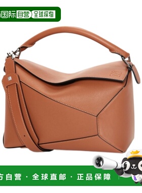 LOEWE 女士斜挎包 A510P49X232530 SS2026 棕色 中号 Puzzle Edge