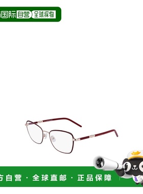 1h可退 LONGCHAMP 男士眼镜 LO2155772 SS2024 白色 几何框平光镜