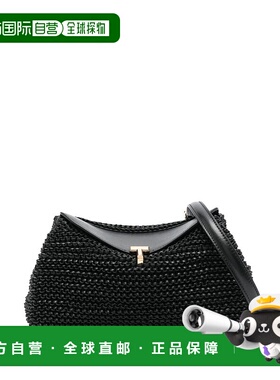 1h可退 潮奢 TOTÊME 女士 T-Lock 编织皮革手包 252WAL950LE0134
