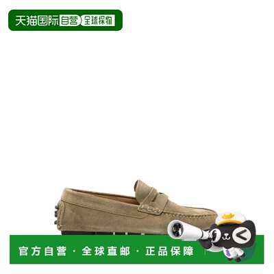 EMPORIO ARMANI 男士休闲鞋 EM003731AF19687U7012男鞋乐福鞋