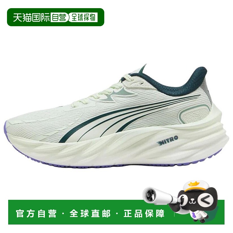 彪马PUMA彪马 Velocity NITRO 4 时尚舒适跑步鞋女款浅绿