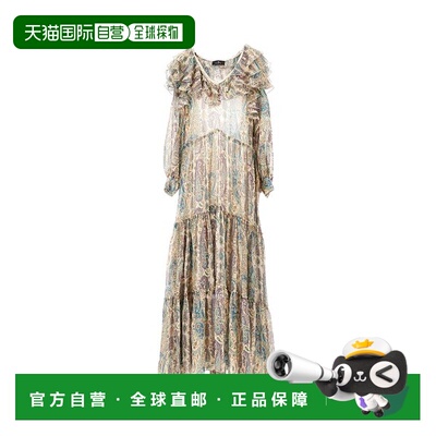 1h可退 潮奢 Etro 艾特罗 女士 V 领长连衣裙 WRHA056699SA1N4