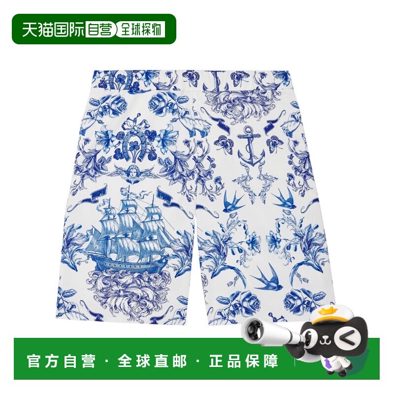1h可退 奢淘 Alexander McQueen 水手纹身短裤 男 838668QOABL