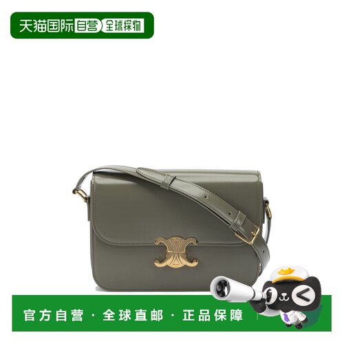 CELINE 女士斜挎包 187363BF415BC CO 绿色 CLASSIQUE 单肩包