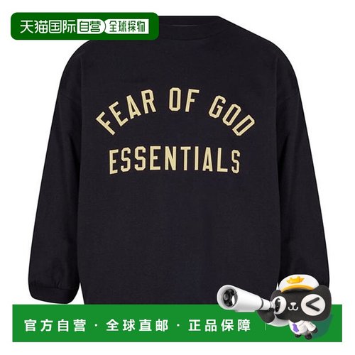 1h可退 潮奢 Essentials 女童 Juniors 针织圆领T恤童装