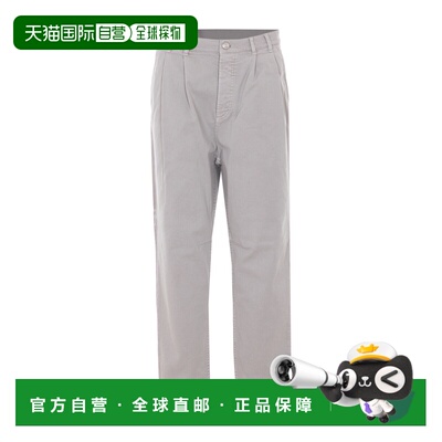 BRUNELLO CUCINELLI 男士牛仔裤直筒裤 M277PK2310C7500