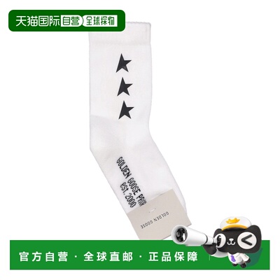 GOLDEN GOOSE DELUXE BRAND 男童袜子 GKP00911P00129310283