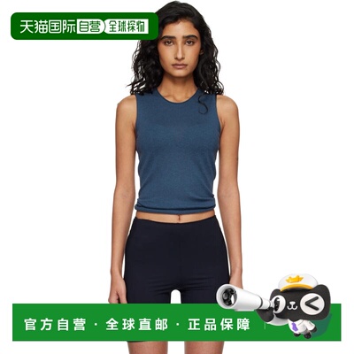 潮奢 SKIMS 女士 海军蓝 Featherweight Cashmere 背心 TPTNK1028