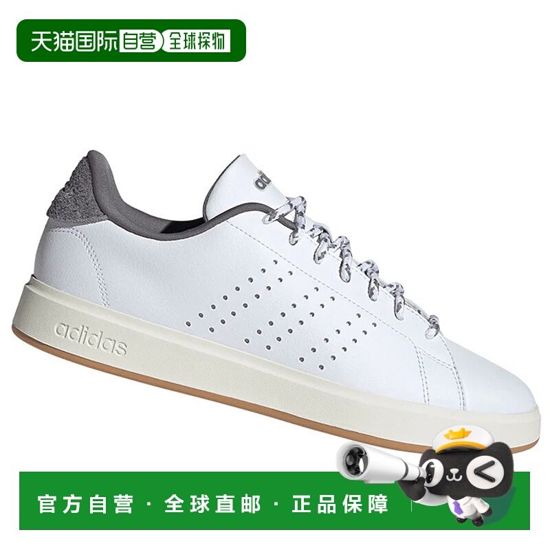 ADIDAS 男士运动鞋 JP7950BIANCO CO 白色 SCARPE UOMO ADVANTAGE