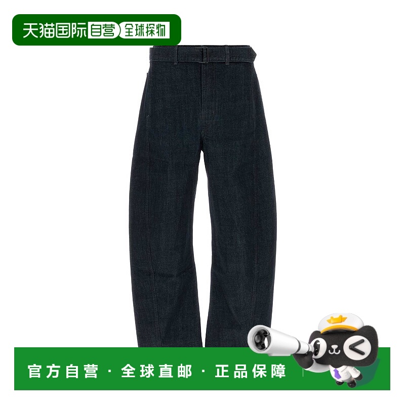 1h可退 LEMAIRE 男士休闲裤 PA326LD1056BL760 AW2025 蓝色直筒裤