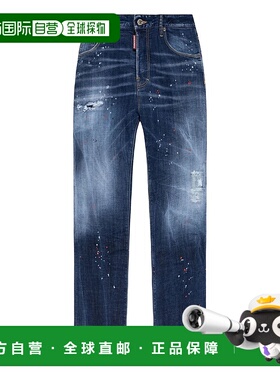 1h可退 潮奢 Dsquared2 二次方 男士 腰带袢牛仔裤 S74LB1733S306