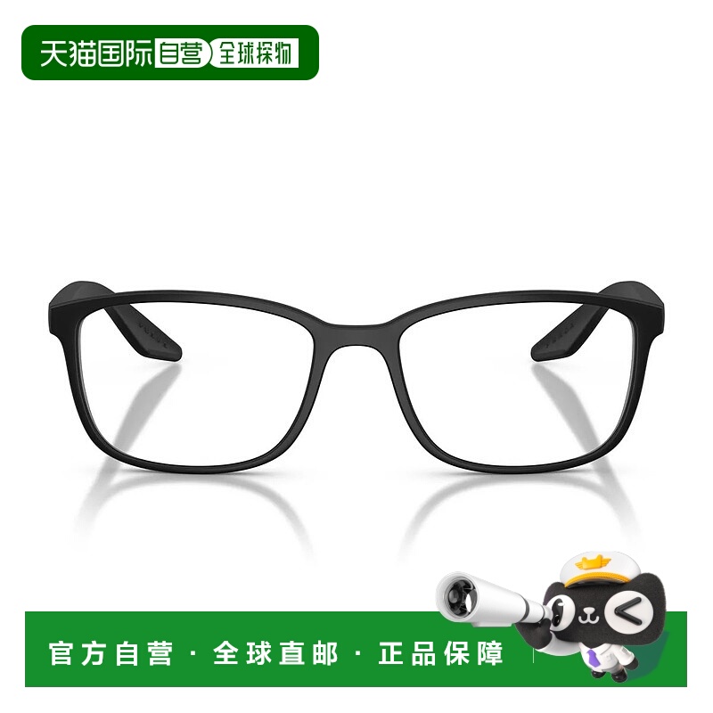1h可退 PRADA 男士眼镜 17ZR57A0A15658 SS2025 黑色 Prada Ps 07