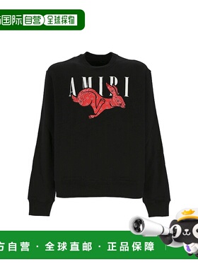 1h可退 AMIRI 男士卫衣 PS23MJG043001 SS2023 黑色