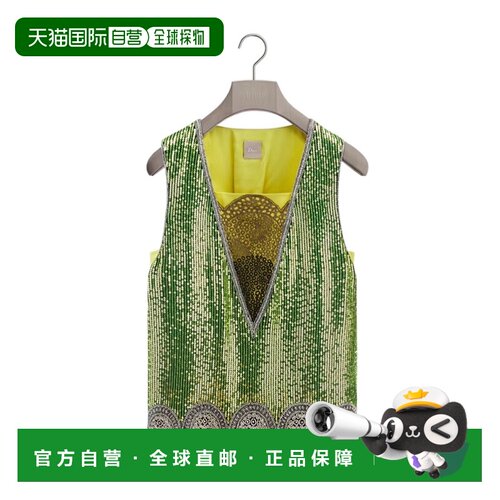 CHRISTIAN DIOR 男士T恤 643C626A6A91C982 SS2026 支付后1h可退