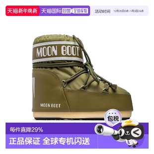 Moon 系带短筒地靴滑雪雪地靴保暖低帮 Boot月亮靴ICON男女同款