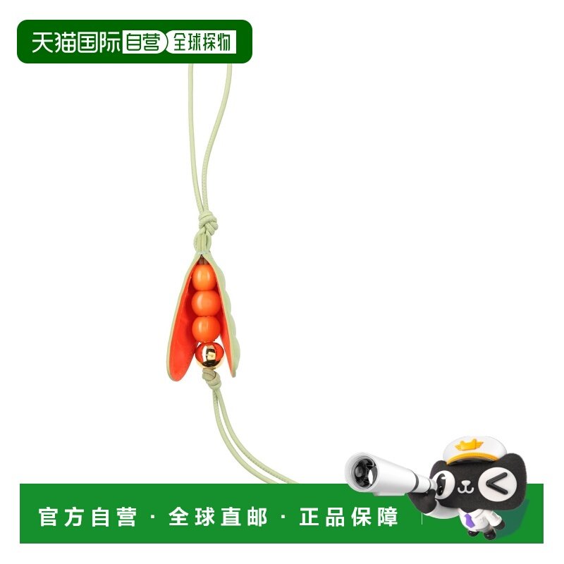 1h可退 潮奢 LOEWE 罗意威 女士 饰品吊饰包包 green绿色 舒适时,箱包皮具/热销女包/男包,通用款女包,淘宝优惠券,粉丝福利购,淘宝优惠卷