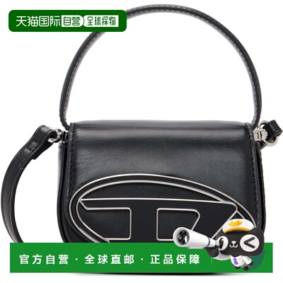 1h可退 潮奢 Diesel 迪赛 女士 黑色 1DR XS 手提包 X08709PR818