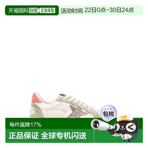 Golden Goose 运动鞋 GWF00117F00869315980 女士