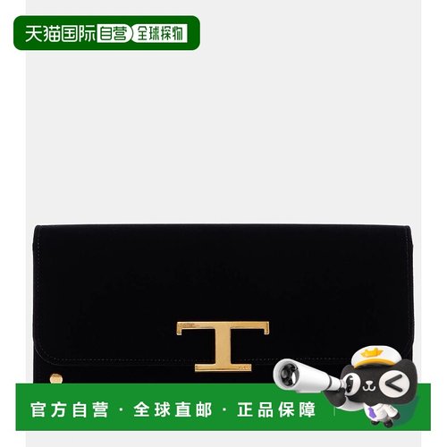 1h可退 潮奢 TOD'S 托德斯 女士 T Timeless 小号天鹅绒链带钱包