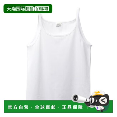 VERSACE 男士T恤 10242301A178811W000 范思哲SS2026白色背心