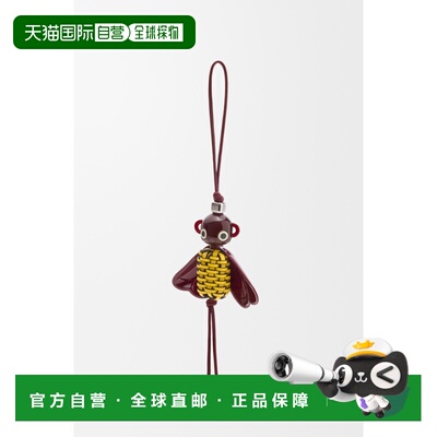 LOEWE 女士钥匙扣 CPUC232X058100YELLOW AW2026 【付后1h可退】