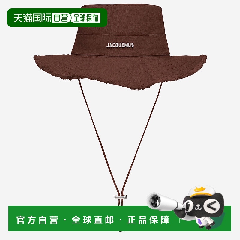 1h可退 JACQUEMUS 男士帽子 ACU00002AW00255850 AW2025