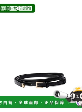 PRADA 女士腰带 1CC7072CYRF0002 SS2026 皮带 腰带黑色可调节