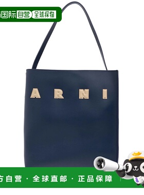 MARNI 女士手提包 SHMP0106U0P6483ZO875 SS2025 蓝色单肩包