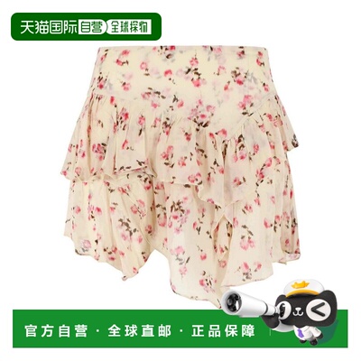 ISABEL MARANT 女士短裤 JU0486FAD1J08E90BE CO