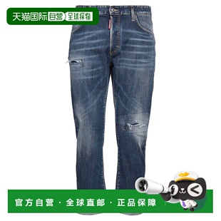 二次方 男士 牛仔长裤 1h可退 舒适时尚 Dsquared2 blue蓝色 潮奢