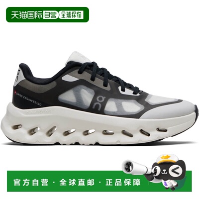 潮奢 On 男士 灰色 Cloudtilt Remix 运动鞋 3MG10271430