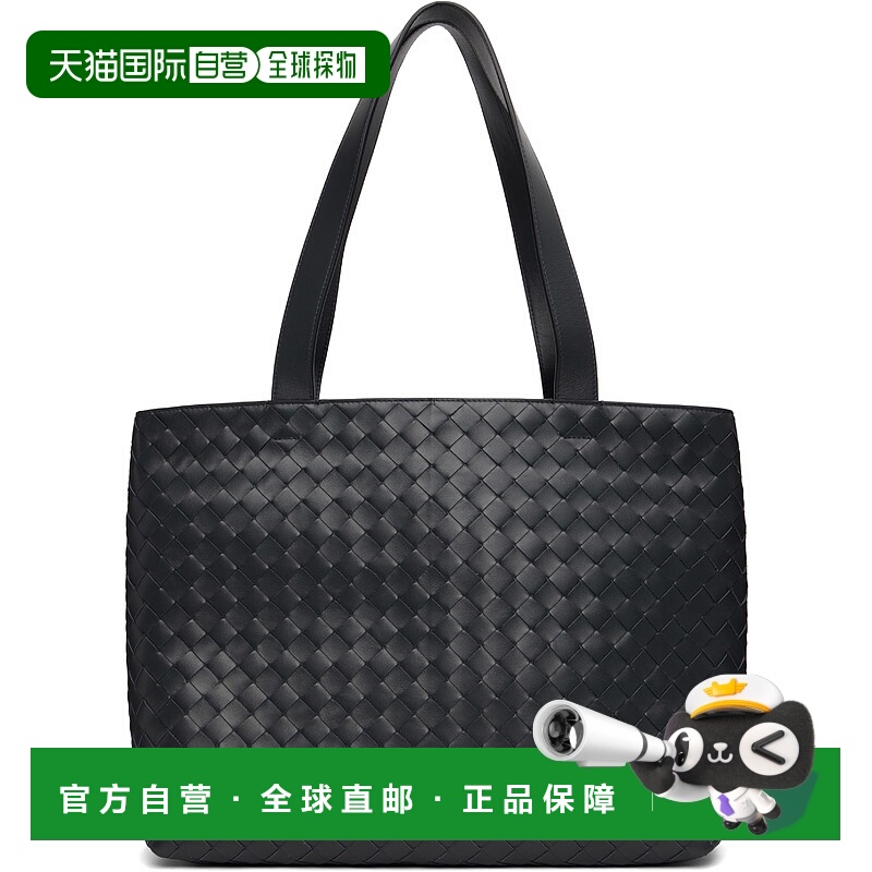 1h可退 潮奢 Bottega Veneta 葆蝶家 男士 海军蓝 Avenue 托特包