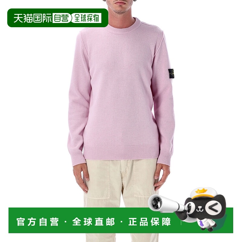 1h可退 STONE ISLAND 男士针织毛衣 S155100072S00A3V0080羊毛