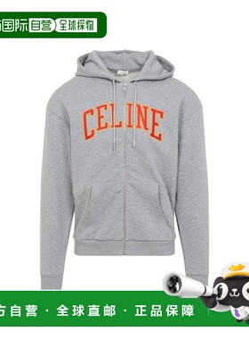 1h可退 潮奢 Celine 思琳 男士 标志细节拉链连帽衫 RY0HG670Q