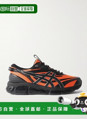 1h可退 潮奢 Asics 亚瑟士 男士 + Lack of Guidance GEL-QUANTUM