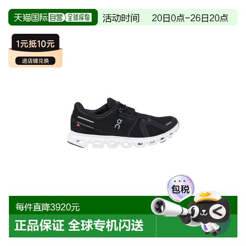 ON RUNNING 女士运动鞋 3WF100602992 AW2025 黑色 Cloud 6 3WF10