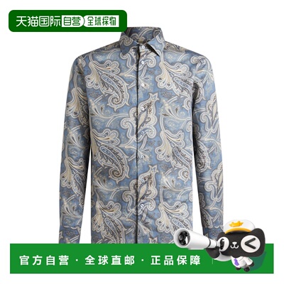 1h可退 ETRO 男士衬衫 MRIB001599SA5D7X0880 AW2024 灰色长袖