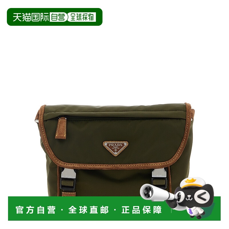 1h可退 PRADA 男士斜挎包 2VD066VOBF384F041O AW2025 绿色