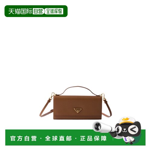 PRADA 女士钱包 1MT042QHHF0046 AW2026 棕色徽标 斜挎包钱包