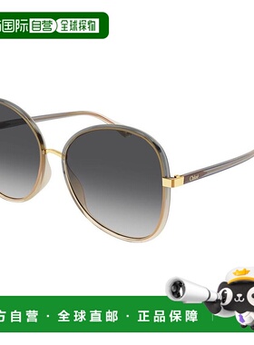 1h可退 潮奢 Chloe 蔻依 女士 -sunglasses 太阳镜 FRANKY CH0030