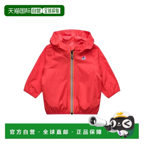 1h可退 K-WAY 男童夹克 K2137XWB04 SS2026 红色 Jacket With Log