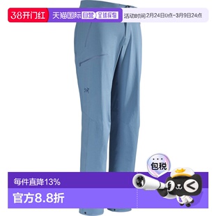 1h可退 Arc'teryx始祖鸟 Gamma男款长裤X000008028软壳防风裤子