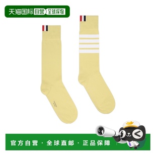 1h可退 thom browne 女士 瑜伽袜子