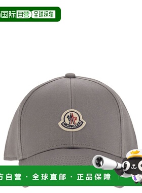 1h可退 潮奢 Moncler 盟可睐 男士 標誌貼片弧形鴨舌帽 K20913B00