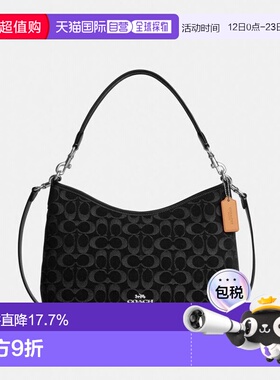 COACH蔻驰Laurel 31经典老花款斜挎单肩包CDE44-SV/BK