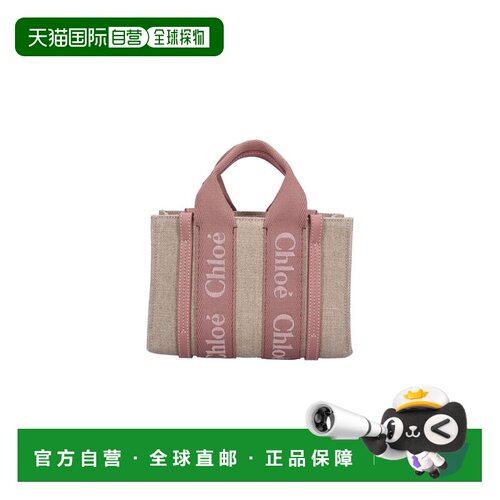 Chloe蔻依Bags女士手提包