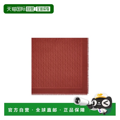 1h可退 奢淘 Fendi FF披肩 女 FXT069AJW7围巾配饰