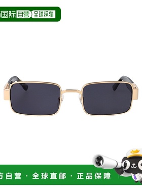 1h可退 潮奢 Dsquared2 二次方 男士 D2 0156/S 眼镜 D20156S000