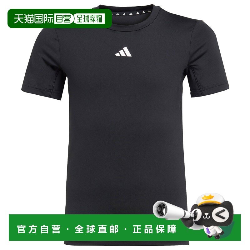 ADIDAS 男童T恤 7045272BLACKWHITE,童装/婴儿装/亲子装,T恤,淘宝优惠券,粉丝福利购,淘宝优惠卷