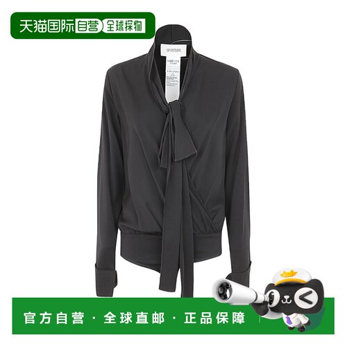 【99新未使用】SPORTMAX 女士连体衣 21160233060【付后1h可退】